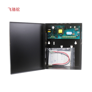 Bộ kiểm soát ra vào vân tay DR-200