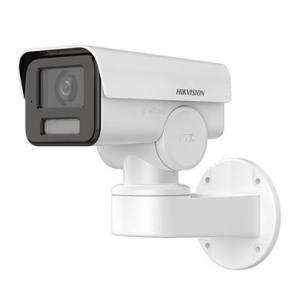 Camera IP Quay quét 4MP Hikvision DS-2CD1P43G2-IUF
