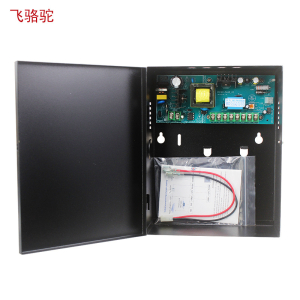 Bộ kiểm soát ra vào Face ID DR T700