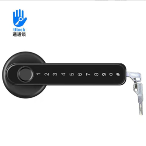 Khóa vân tay DR-014